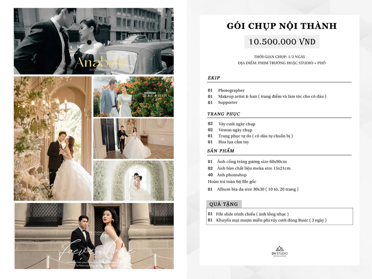 Gói chụp ảnh nội thành giá tốt