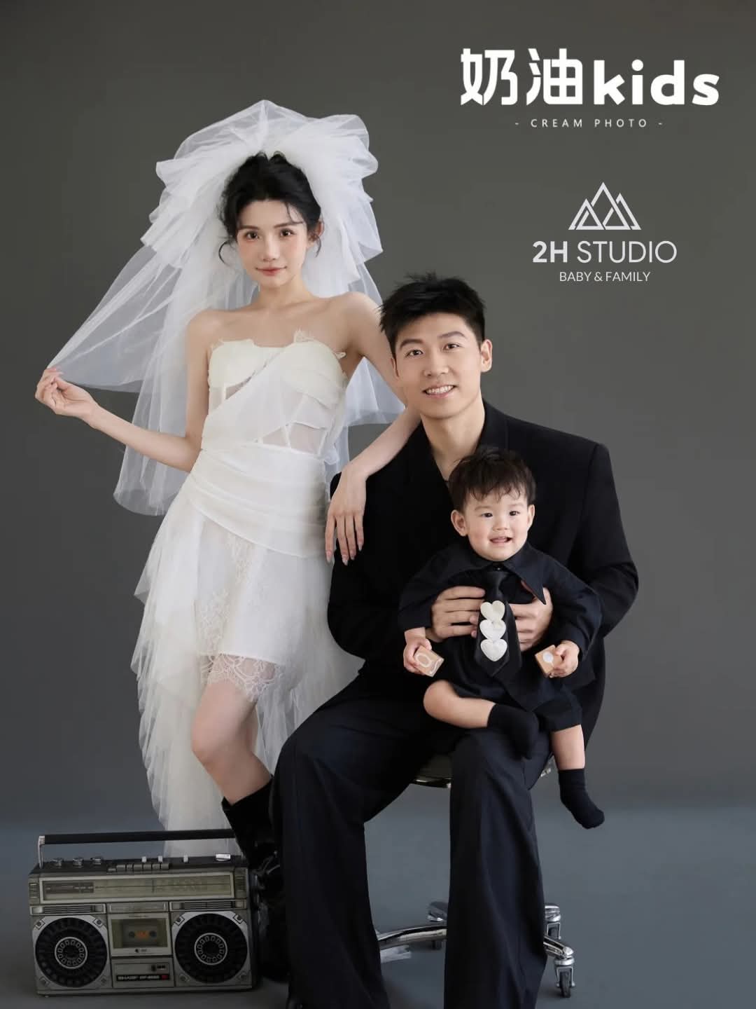 Chọn Studio chuyên nghiệp